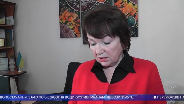 Головні новини Кіровоградщини | 5 жовтня 2020 року | телеканал Вітер смотреть онлайн