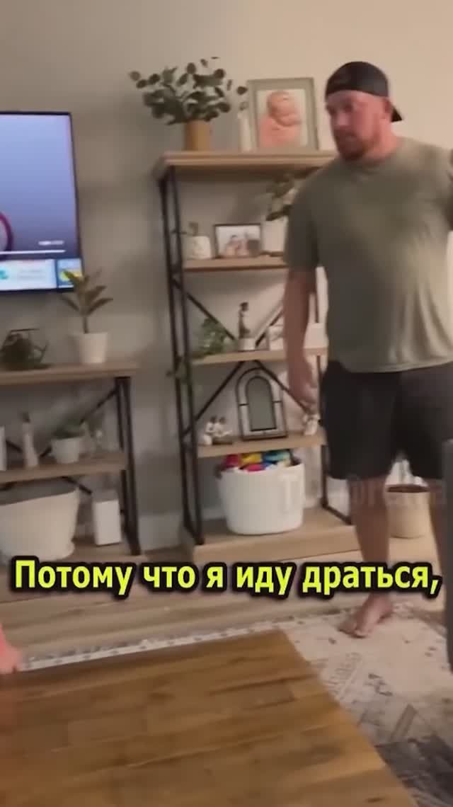 Стратег и Берсерк.! смотреть онлайн