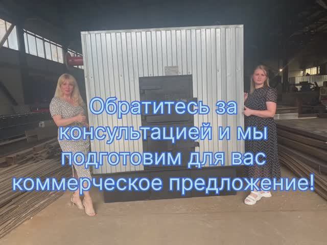 Этапы строительства и обзор блочной котельной смотреть онлайн