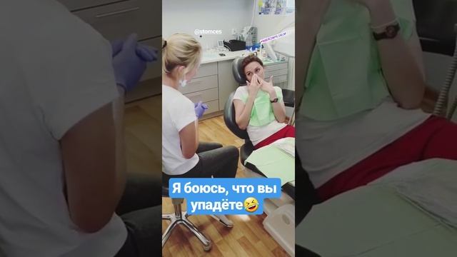 Черные зубы смотреть онлайн