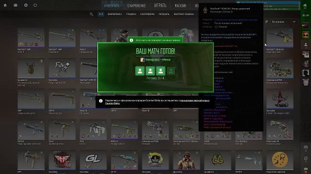 килы в Cs2 с Awp