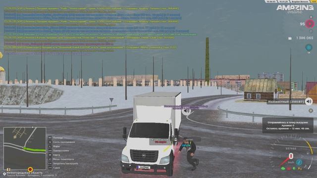 Pc 2025.01.15 - 15.32.45.04 - Trim смотреть онлайн