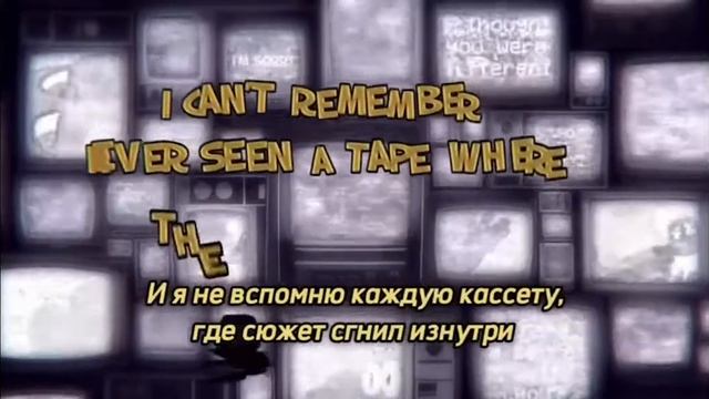 песня Аманда русская озвучка неоригинал