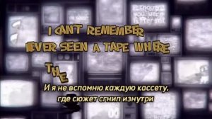 песня Аманда русская озвучка неоригинал