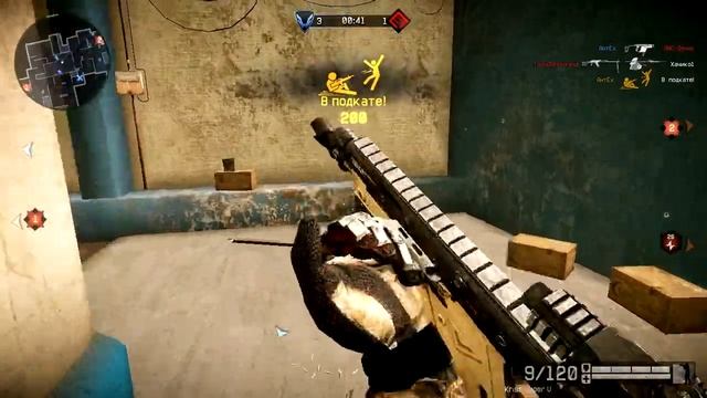 AntEx [WarFace Gameplay - клановый бой] ПРАЙД - VS - НЕЛЬЗЯ