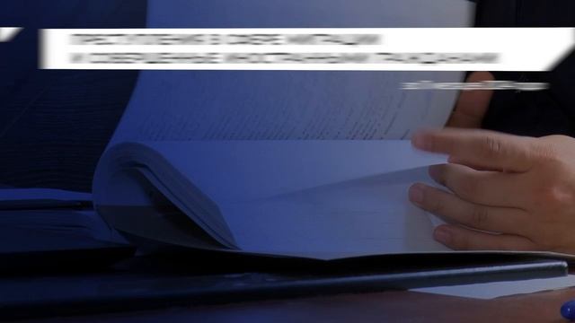 СК России в цифрах 2024 смотреть онлайн