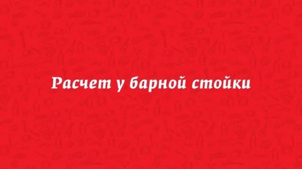 ЛОСЬ и ЛОСОСЬ