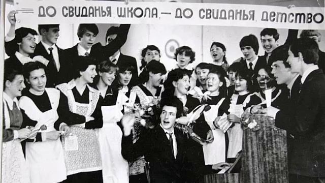 Песня "Последний звонок". Автор-исполнитель Иван Варламов