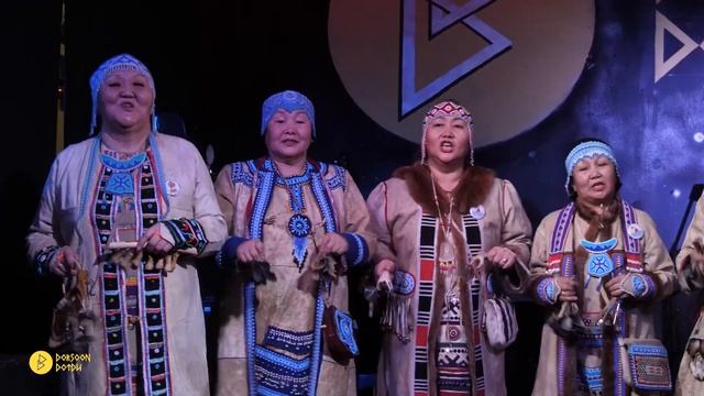 Этнофольклорный эвенский ансамбль "ДОЛГУНЧА" - Этикен Хэдьэн смотреть онлайн