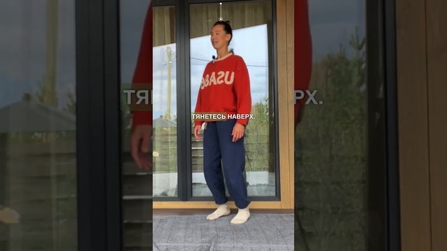 Вместо того, чтобы просто прыгать - попробуй ЭТО #лимфодренаж #отеки #упражнение смотреть онлайн