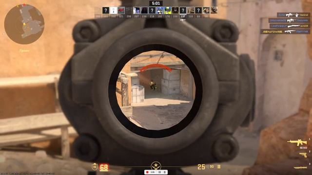 CS GO БОЙ на Выживание смотреть онлайн