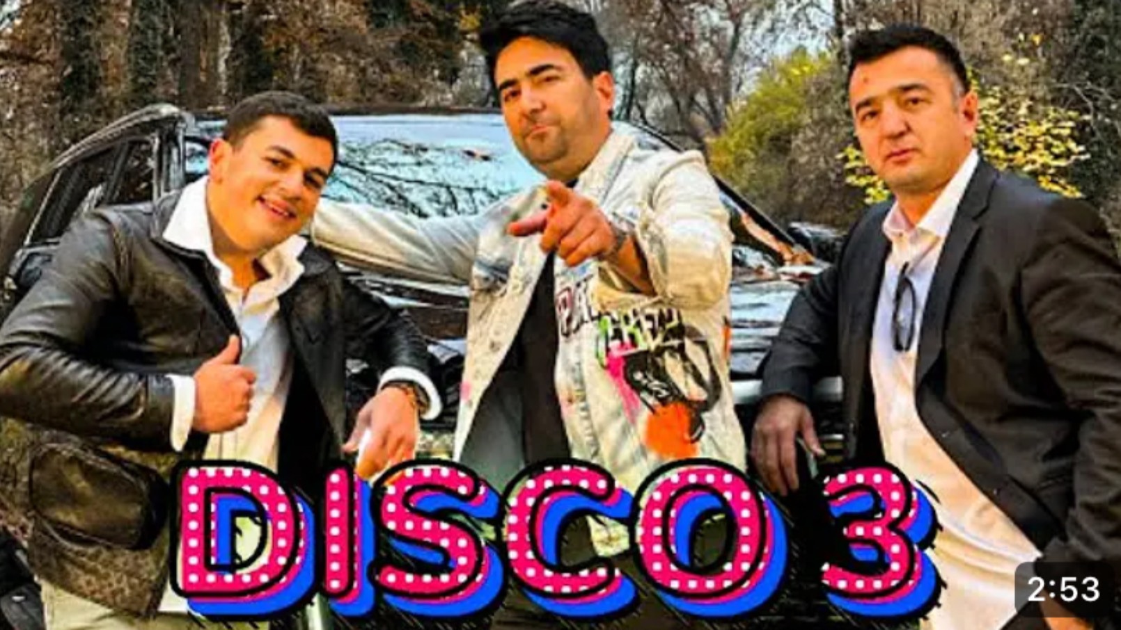 Сакит Самедов & Жаноб Расул & Божалар- 3 Disco / Танцы (original Video Music)