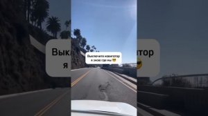 #гта5