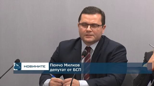 Елена Йончева обвини Боил Банов в корупция, той отрича смотреть онлайн