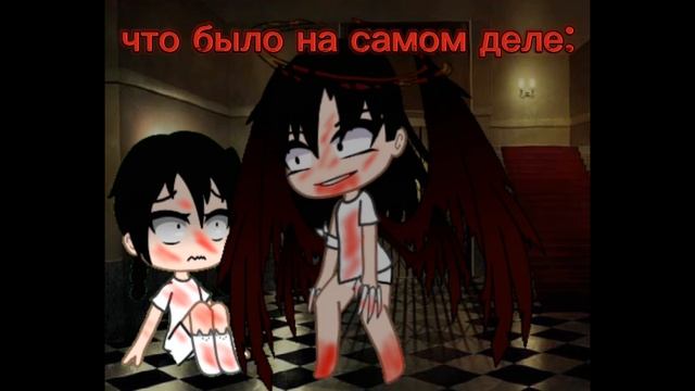 Суть в описании👉 смотреть онлайн