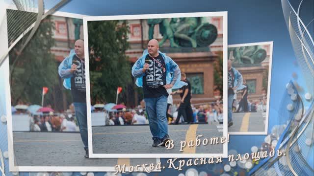 Поздравление сыну с 50 летним Юбилеем! смотреть онлайн