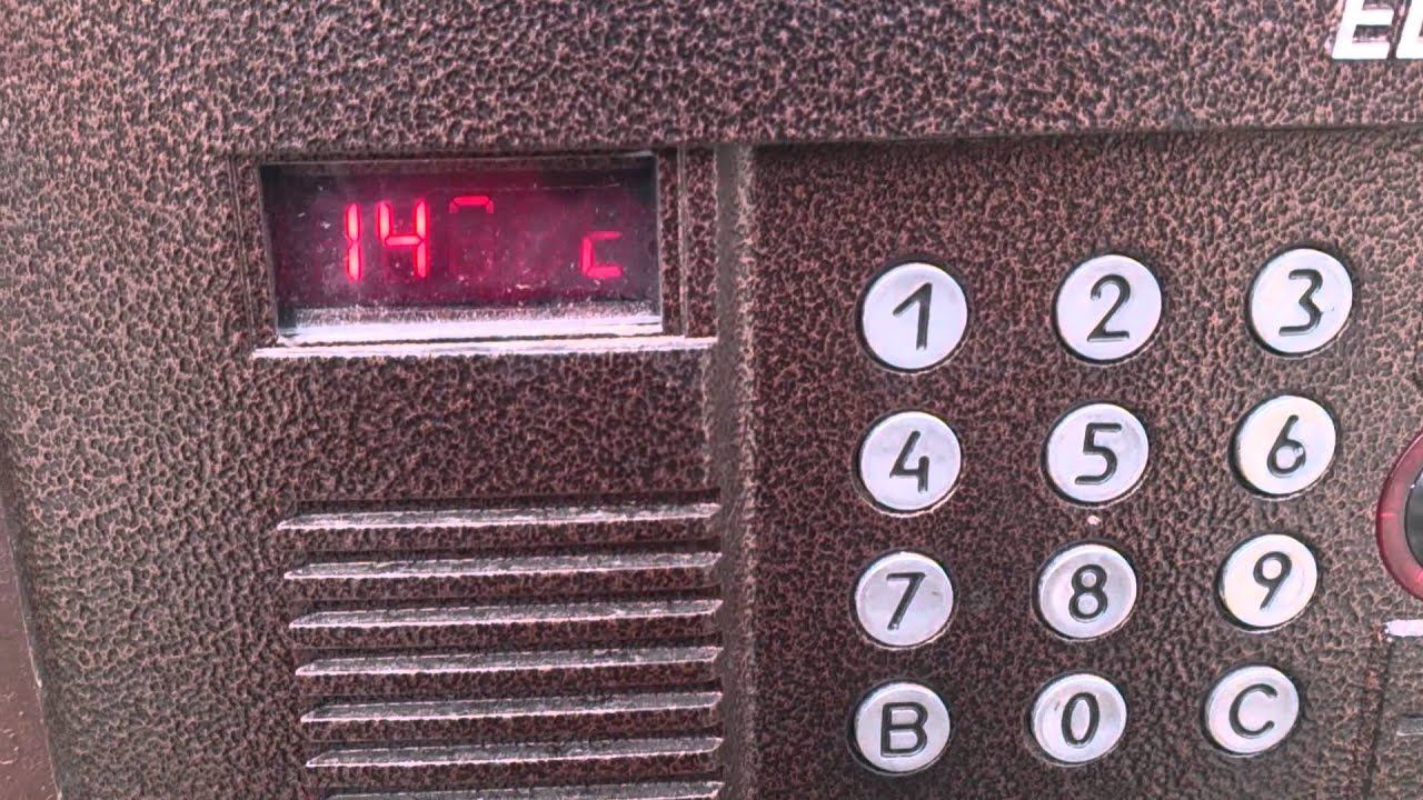 Программирование ключа на домофон Элтис 2 смотреть онлайн