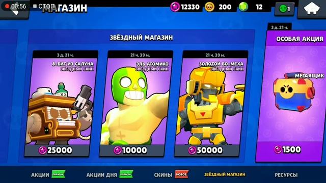 Получаю Дерила Бесплатно 🤫 смотреть онлайн