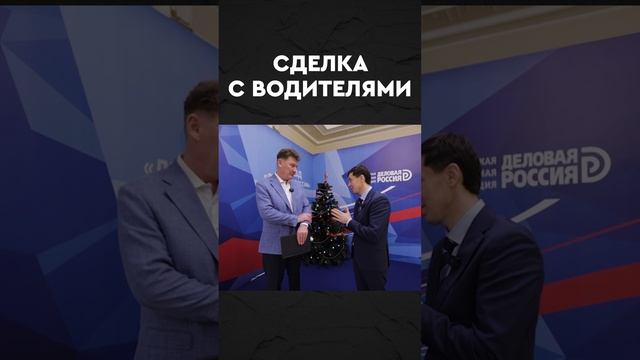 Что нас ждет в 2025 году? смотреть онлайн