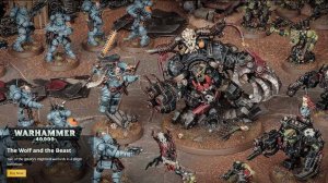 Беседы о Warhammer 40000. Проблемы бэка