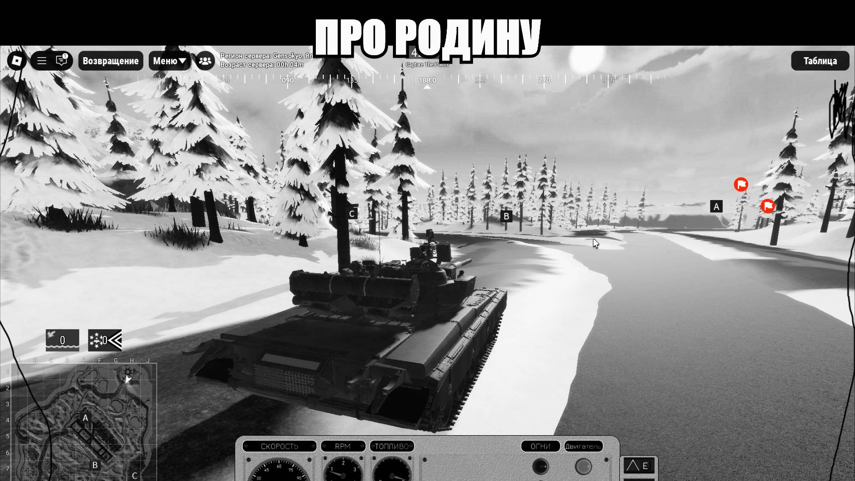 стишок про нашу родину смотреть онлайн