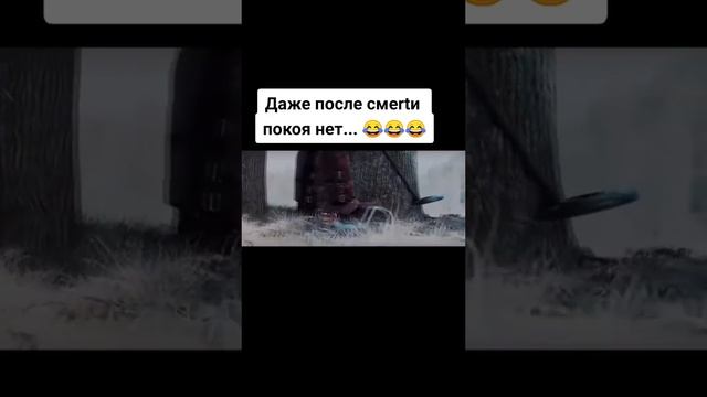 #дедпул#росомаха#марвел#Deadpool#marvel#смех#фильм#deadpool#wolverine смотреть онлайн
