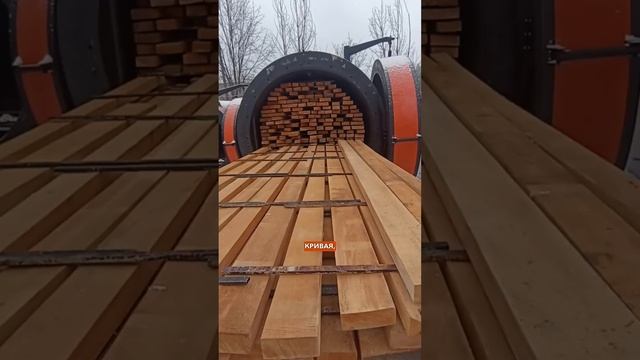 Влияние качества материала на результат термообработки смотреть онлайн