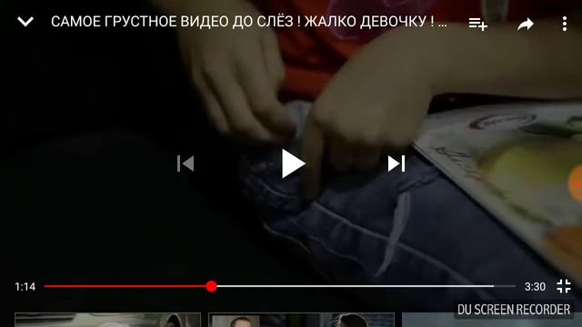 самое грустное видео до слёз 😭😭😭😭😭 смотреть онлайн