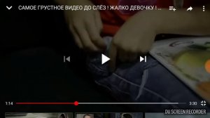 самое грустное видео до слёз 😭😭😭😭😭