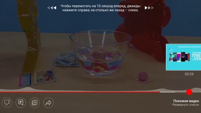 Валера против желтобрюха 1 сезон 2 серия желтобрюх попал в дом