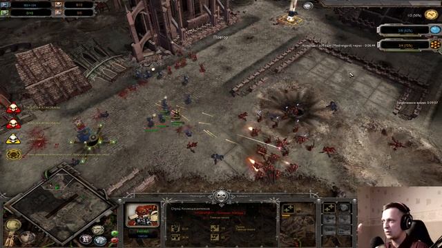 ТОПОВАЯ ЗАРУБА | CHAOS vs SPACE MARINES | Warhammer 40000 Dawn of War: Soulstorm смотреть онлайн