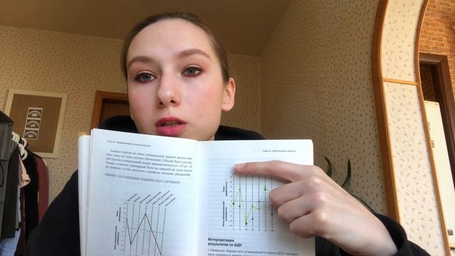 Как стать счастливее? | Найдем 7 сфер, в которых ваши установки мешают быть счастливым смотреть онлайн