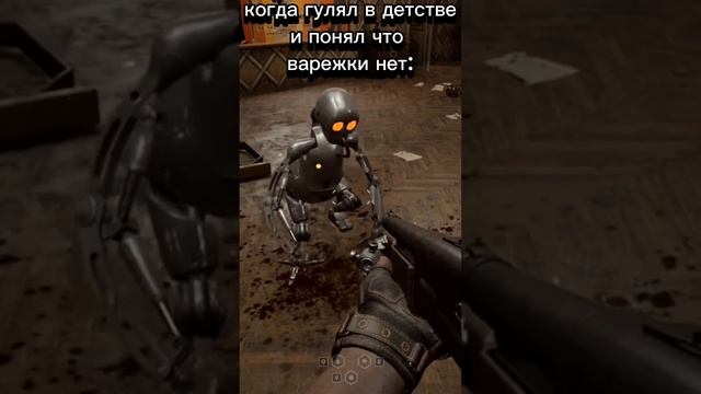 Atomic Heart смотреть онлайн