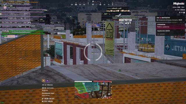 18520 89043 15.01.2025 22:12