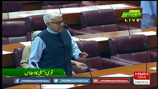 Political Leaders do not use Such Language | Burn, Kill, Bloody Long March is Coming | Khawaja Asif смотреть онлайн