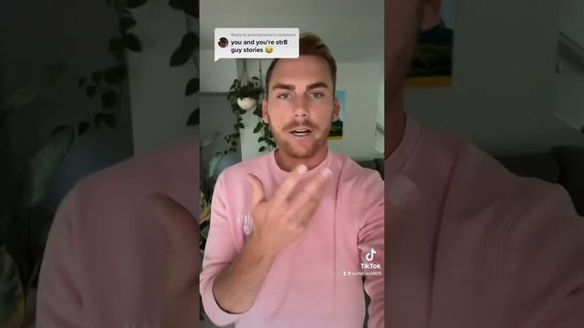 “Straight” curious guy story series смотреть онлайн