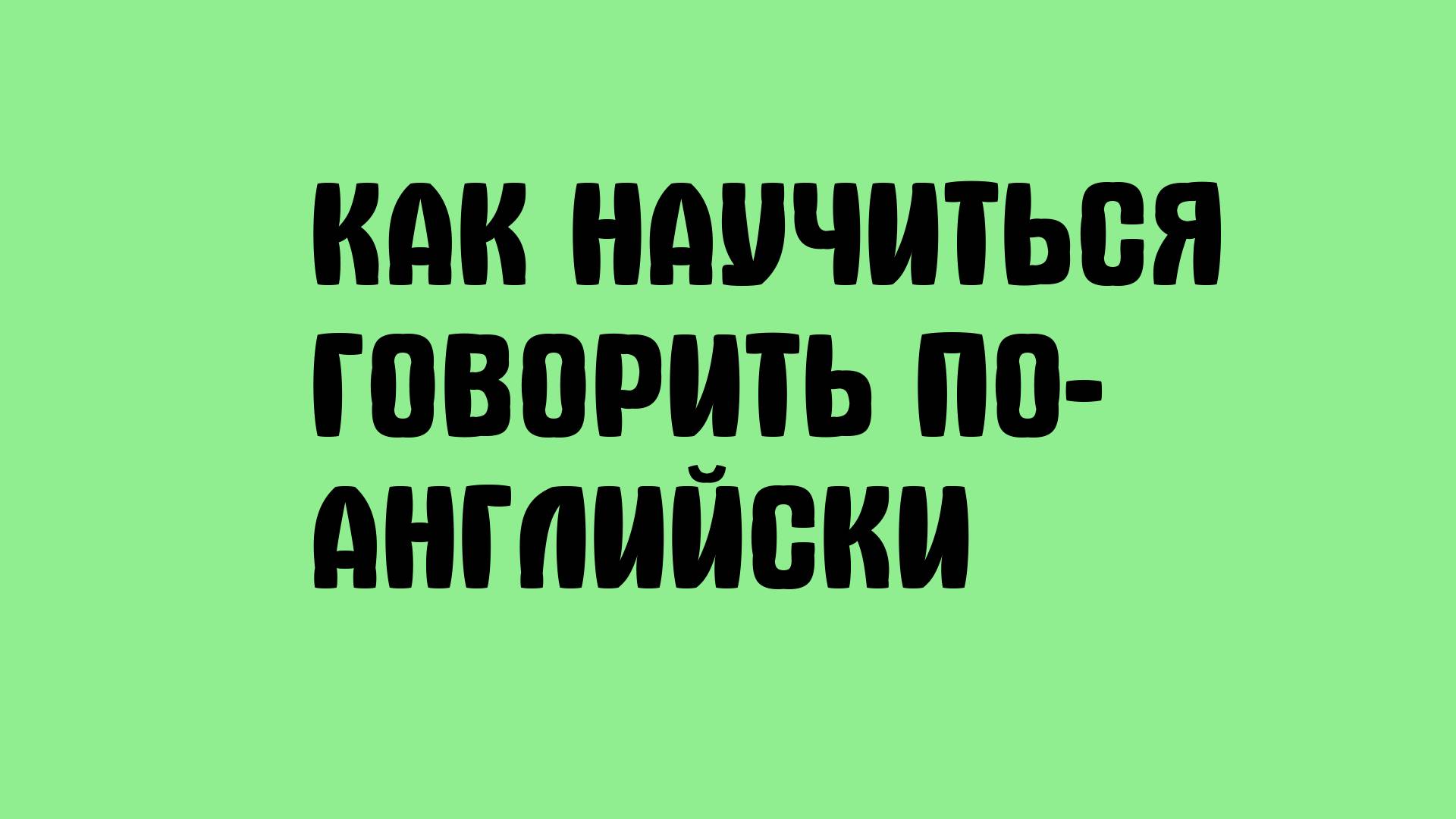 Виктор Христов