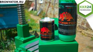 Как идеально покрасить 2M112. Долговечная краска БРОНЯТОР. Лучшее защитное покрытие.