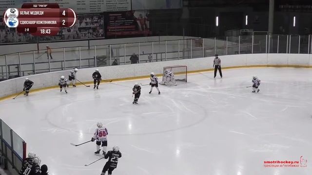 Белые медведи (Челябинск) - Шк. Кожевникова (Омск), 2012 г.р. смотреть онлайн