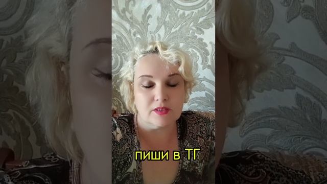 Ищу людей для работы на дому смотреть онлайн