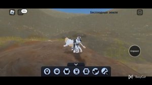 играем со львом бро в роблокс ❤️на карте гордость льва🐾🐅🦁( вышло обновление ❤️🐾🌿)