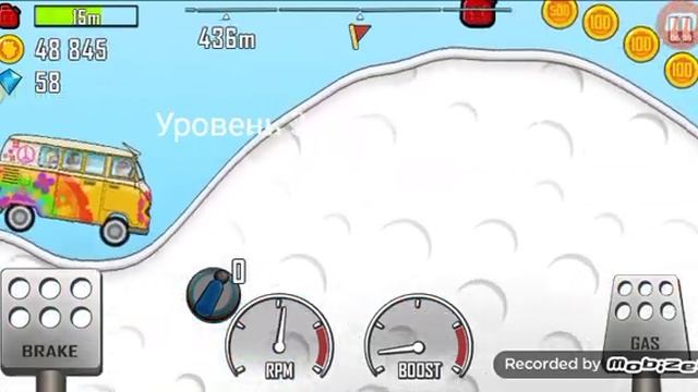 До 1🍋только пока 100 тысяч монет 😔😞 смотреть онлайн