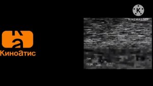 КиноАтис  noedolekcin aaaaaaaaa