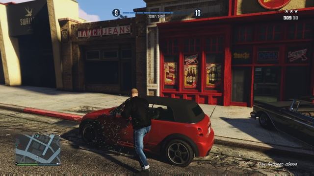 гта5 онлаин на пс5