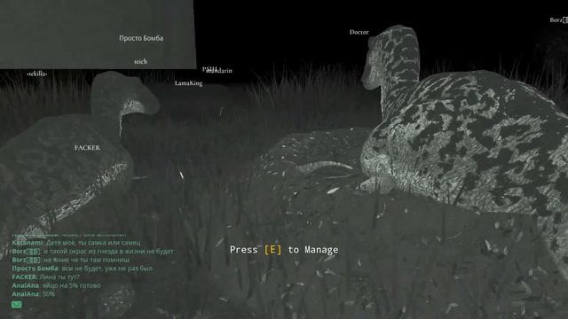 The Isle #Портовые Ютарапторы# часть 1