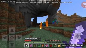 Сериал про Херобрина. 2 серия 1 сезона