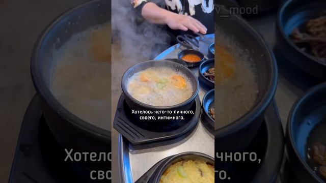 К чему я так и не смогла привыкнуть в Южной Корее? | #южнаякорея #корея смотреть онлайн