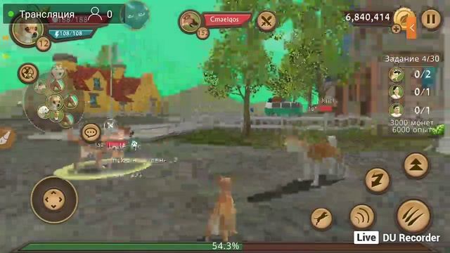 dogsim смотреть онлайн