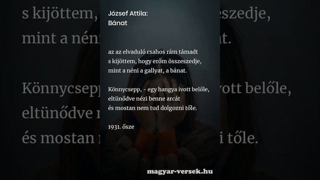 József Attila: Bánat [Vers] смотреть онлайн