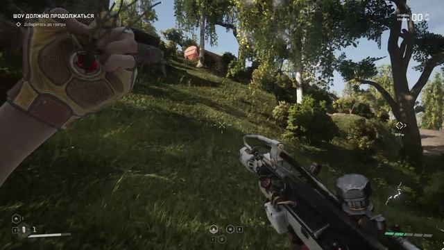 Atomic Heart Серия 13 Самый сложный уровень